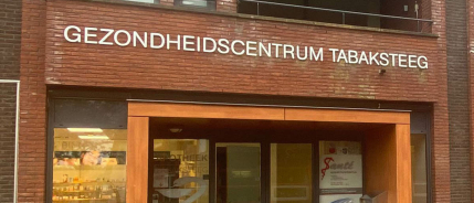 Schoonmaakbedrijf Amersfoort voor praktijkruimtes: hygiëne, vertrouwen en uitstraling