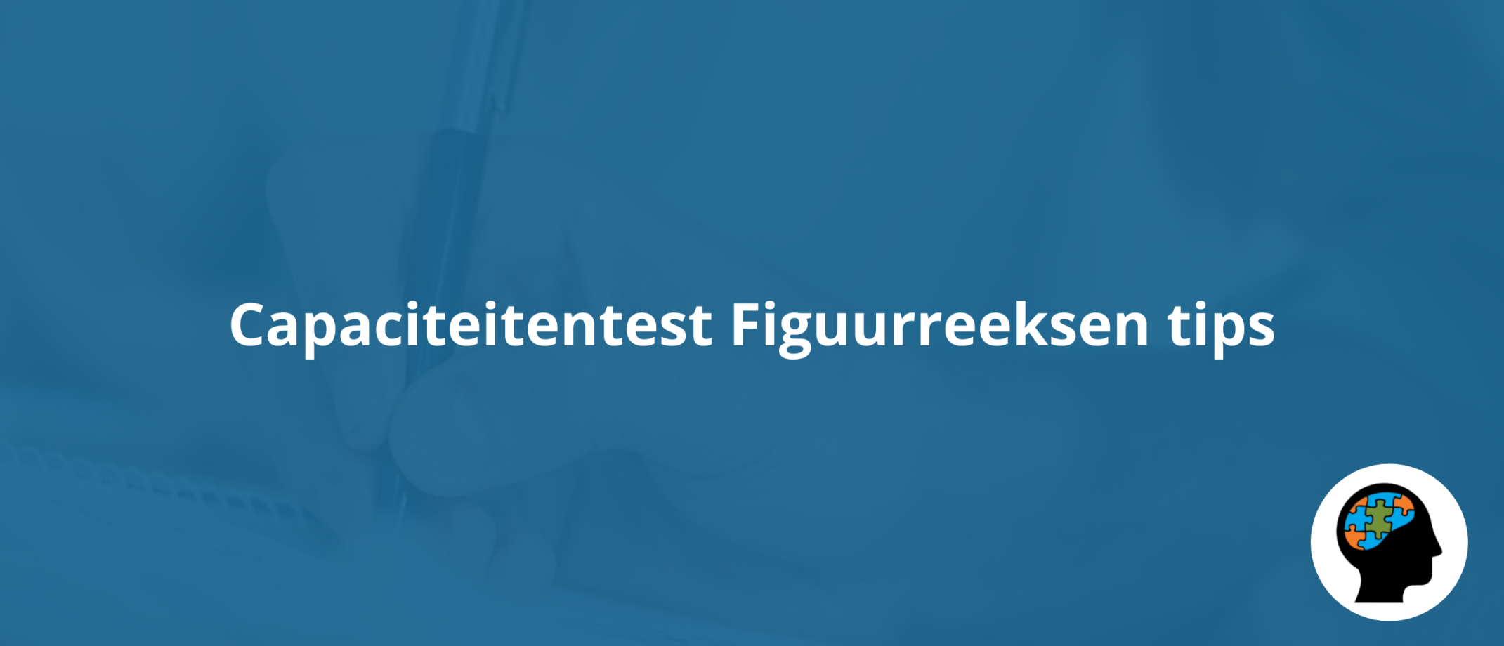capaciteitentest figuurreeksen tips