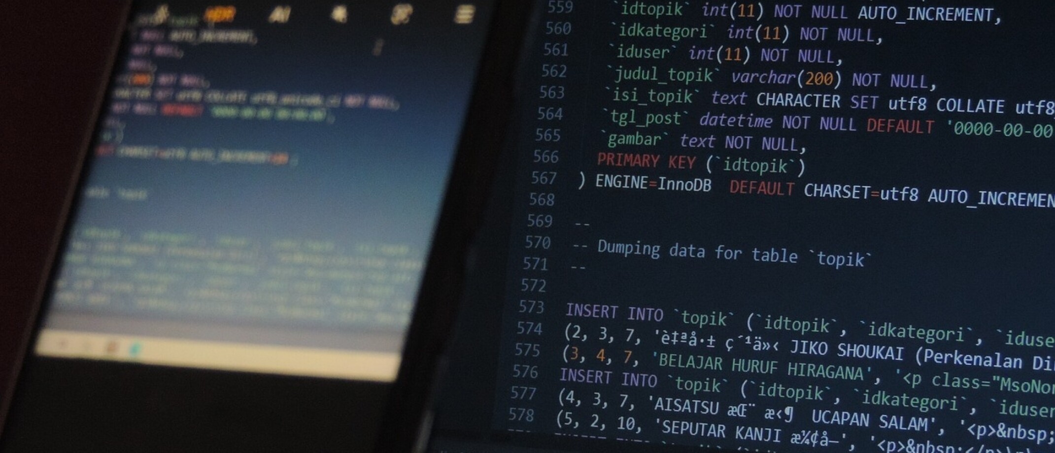 Microsoft SQL Server 2022 Express