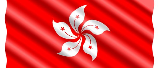 Step-by-step plan Hong Kong Police clearance application