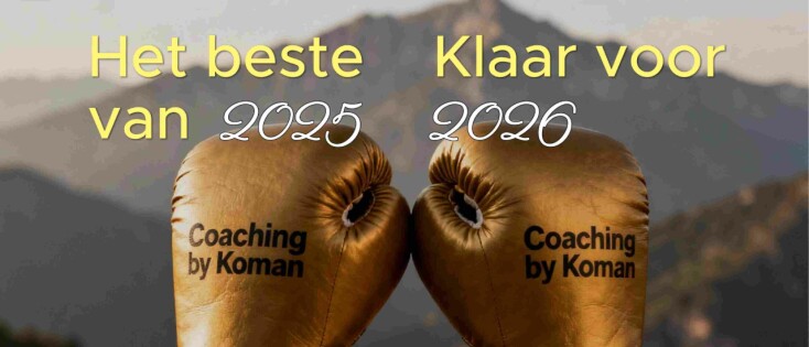 Resultaat en nieuws 2025/2026
