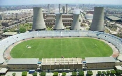 Ghazl El Mahalla Stadium- Voetbalstadion.NET