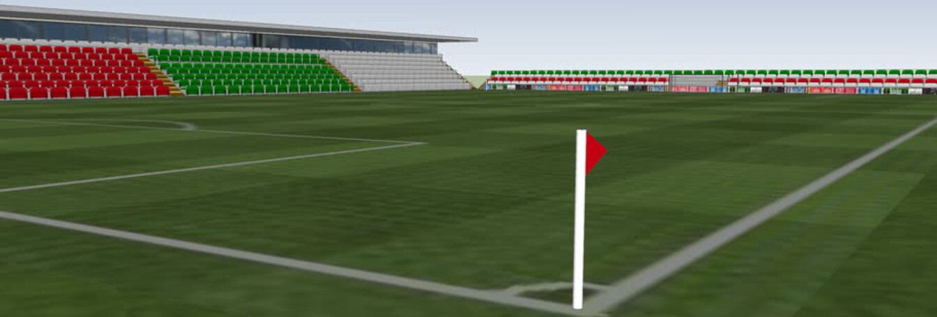 Estadio Municipal de La Cisterna- Voetbalstadion.NET