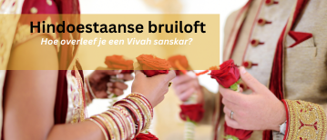 Hindoestaanse bruiloft