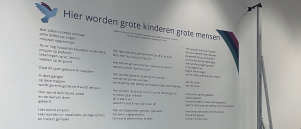 Wanddecoratie met tekst GSG Guido College