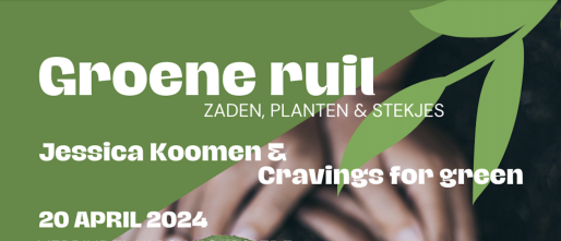 De Groene Ruil