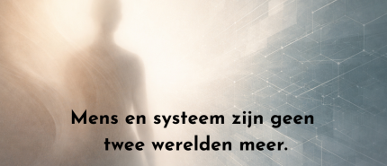 Wanneer mens en systeem samenvallen