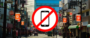 Twee uur per dag op social media. In Toyoake Japan gaat het nu echt gebeuren