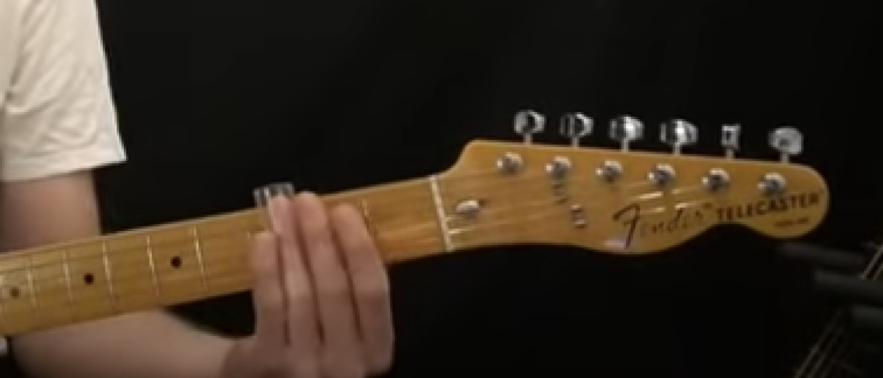 A akkoord gitaar: wat moet je allemaal weten?