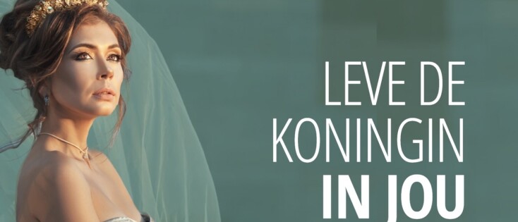 Leve de koningin IN JOU  |  Archetype