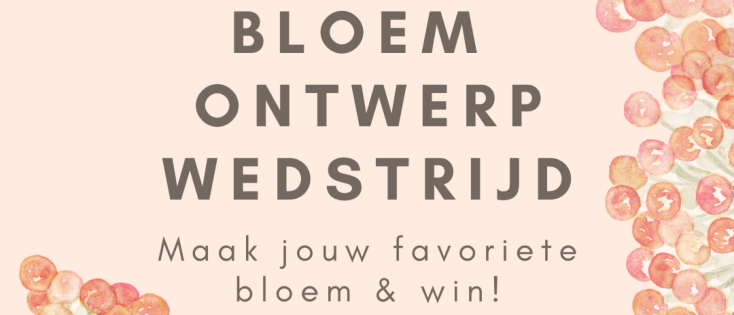🌷🌻🌸 Ontwerp Jouw Favoriete Bloem en Win!