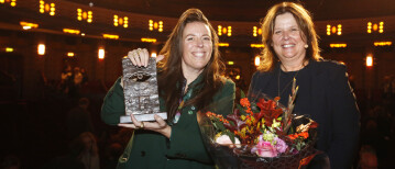 𝗪𝗶𝗻𝗻𝗮𝗮𝗿 𝗔𝗻𝘁𝗶 𝗙𝗿𝗮𝘂𝗱𝗲 𝗔𝘄𝗮𝗿𝗱𝘀 𝟮𝟬𝟮𝟱