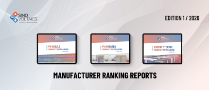 2026 Solar Financial Stability Ranking of PV Modules, Inverters & Energy Storage Manufacturers – Edition #1