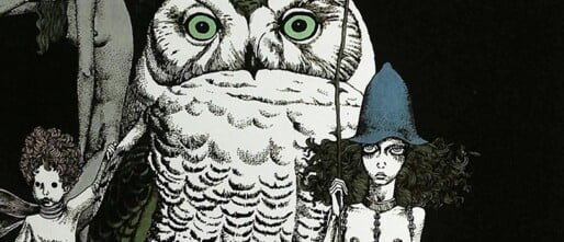 The Universe Of Aquirax Uno: Between the Erotic, the Grotesque, And Design