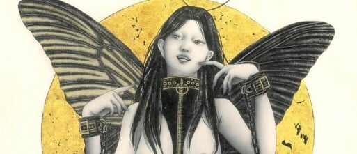 The Phallic Utopia of Ka-O-Bi Collaborator Ayaka Maeda