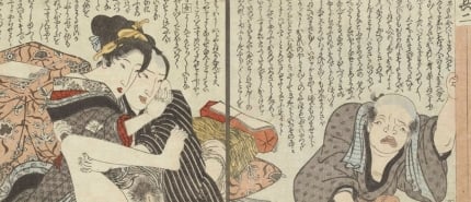 The Erotic Mirror Of the Edo Period: Narrative Strategies In Utagawa Toyokunis Ehon Kaichu Kagami - Part 1
