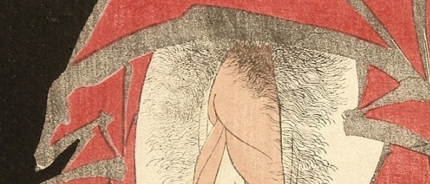 Hanging Scroll Painting Depicting Daruma Vagina by Kawanabe Kyosai