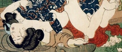 Shunga Design Referring to Tattooed Suikoden Hero Kyûmonryû Shishin