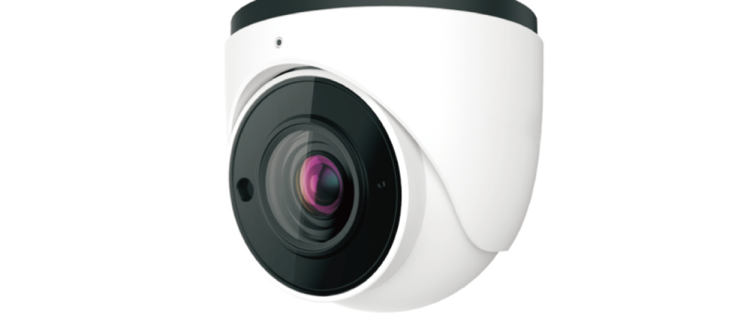 Vista NDAA compliant IP cameras