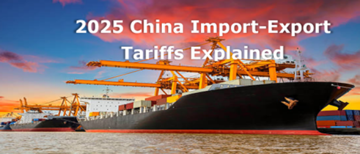 2025 China import-export tariffs explained