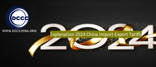 Explanation China Import Export Tariffs 2024 New Adjustments   Explanations Of 2024 China Import Export Tariffs 2 2560x1100 1 614 264 