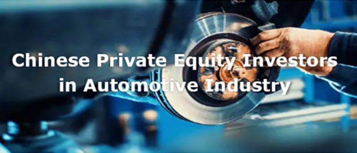 Chinese private equity investors in automotive industry
