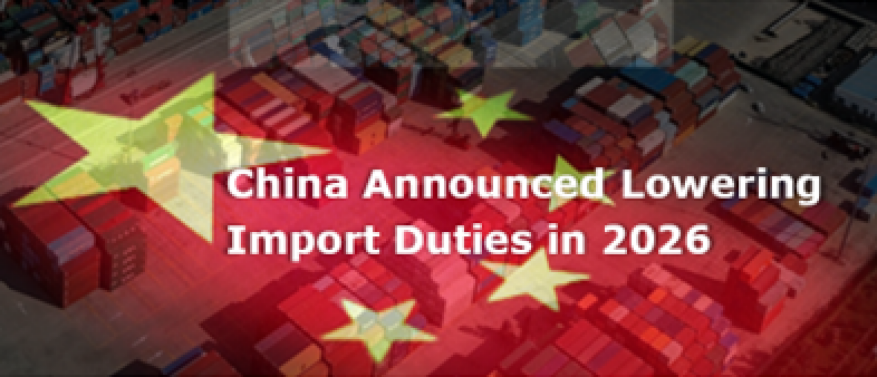 China announced lowering import duties in 2026