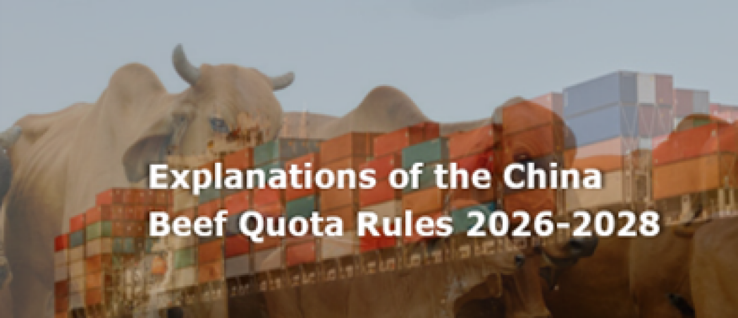 Explanations of the China beef quota rules 2026-2028