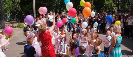 De leukste ideeën voor een actief kinderfeestje