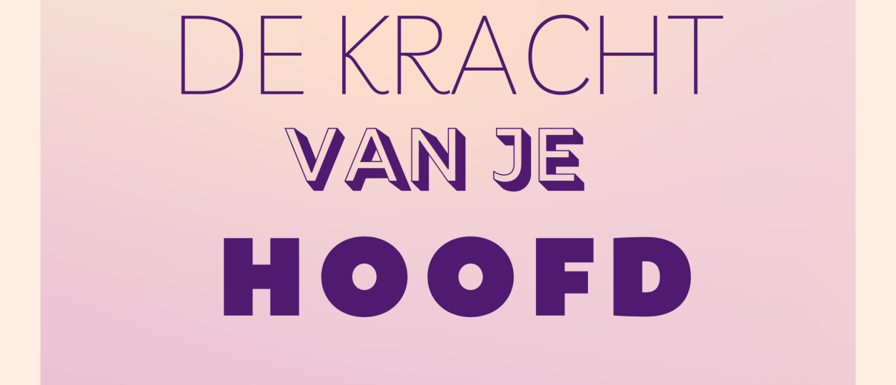 Het Onderbewustzijn van de Trimmer: De Kracht van je Innerlijke Gedachten