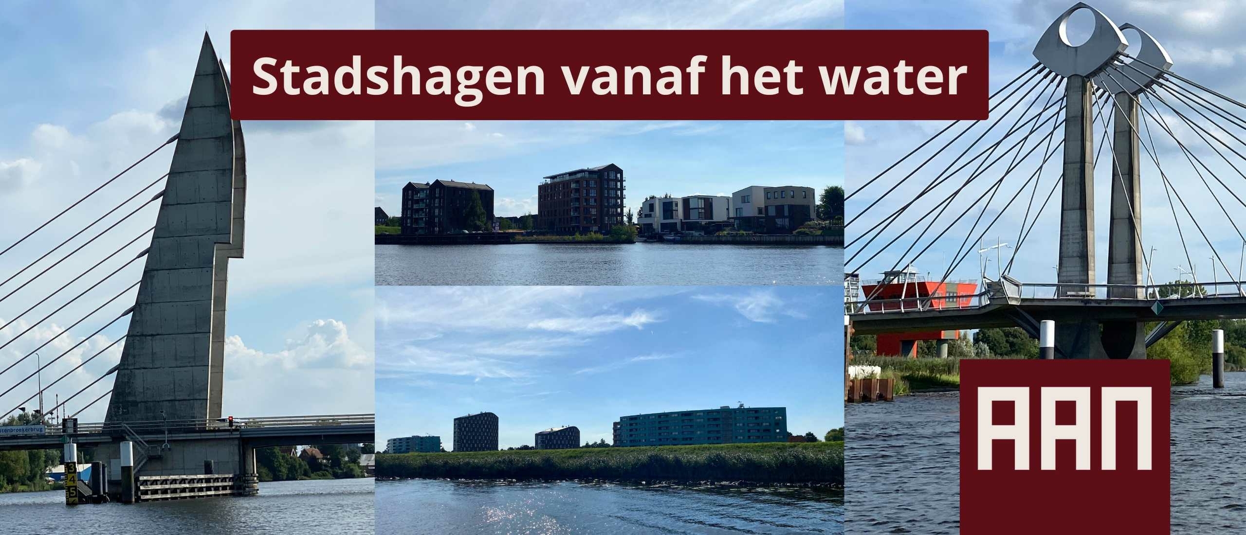 Stadshagen vanaf het water | AAN Makelaars