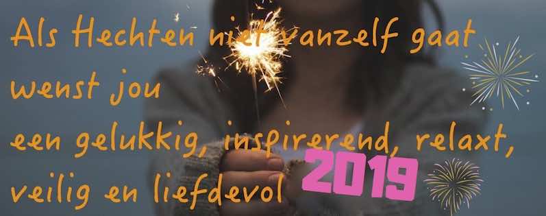 Happy New Year!