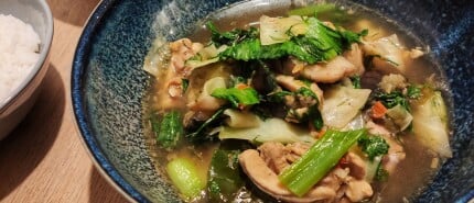 Geng Om Gai recept (Thaise Isan kruidencurry met kip en dille)