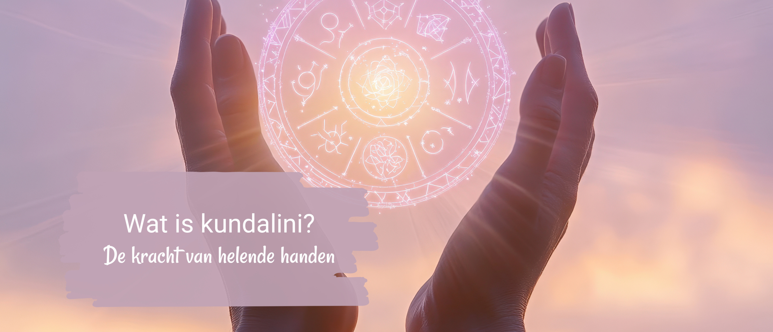 Wat is kundalini?