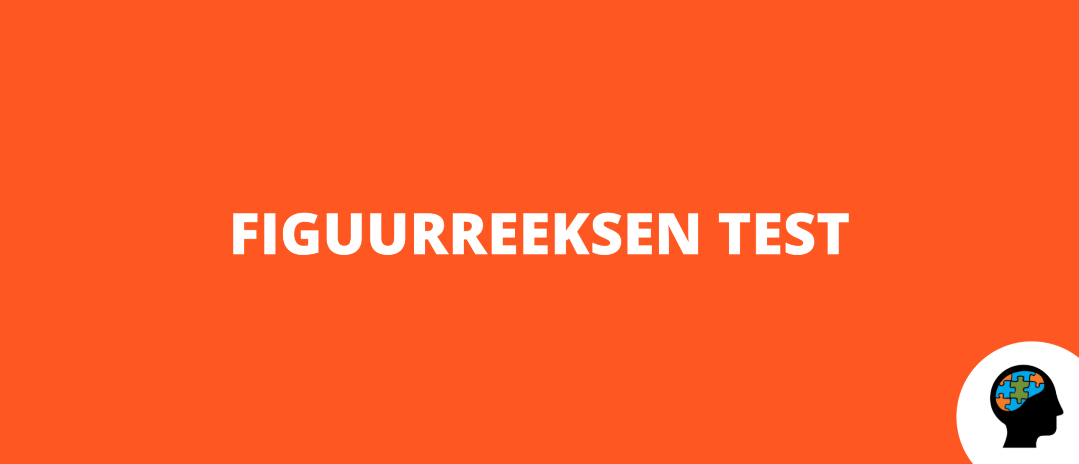 Figuurreeksen test