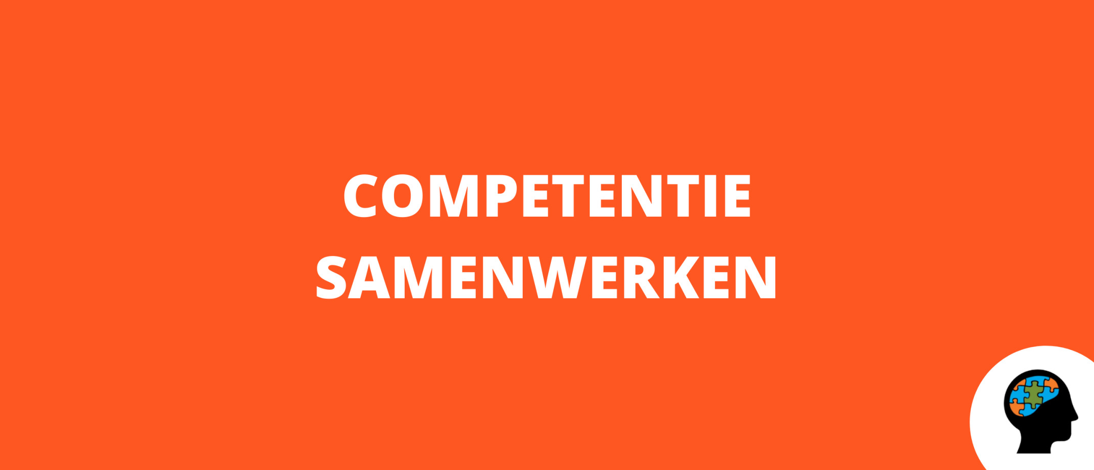 Competentie samenwerken