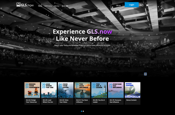 GLS now is built with AudiencePlayer