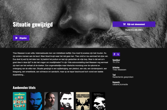 Het Streaming Theater platform is gebouwd met AudiencePlayer