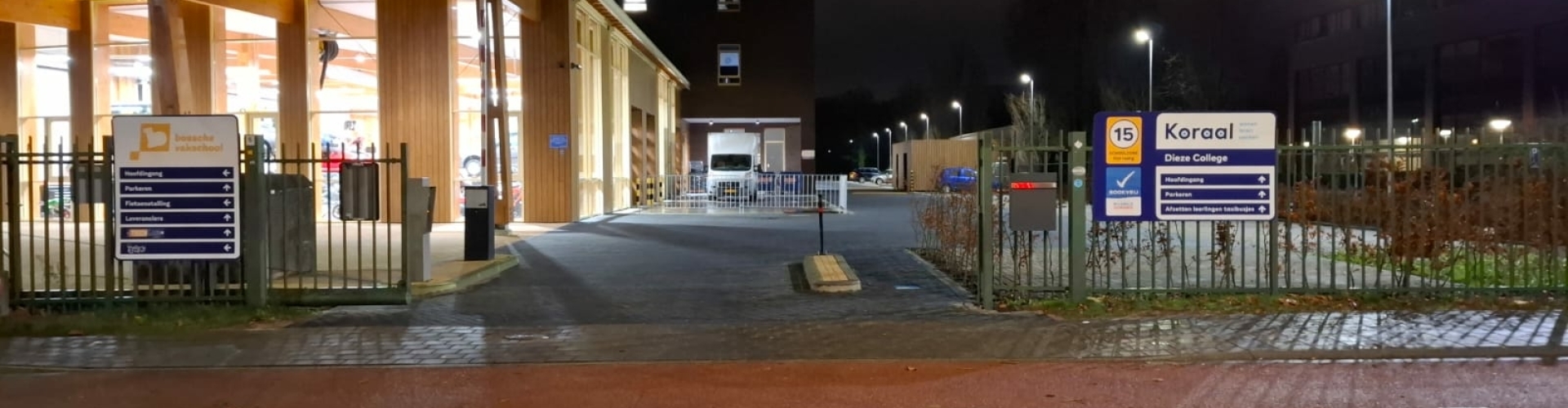 Afbeelding van de locatie van Avondopleidingen SKO Den Bosch
