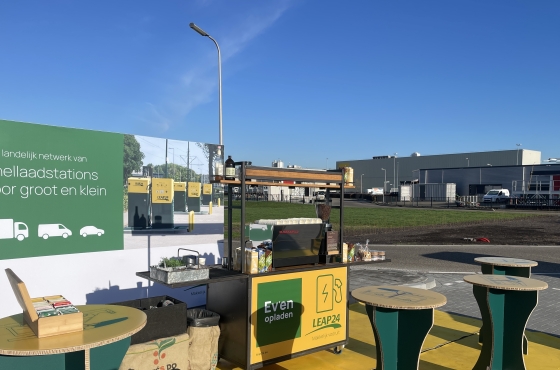 brand je koffiebar