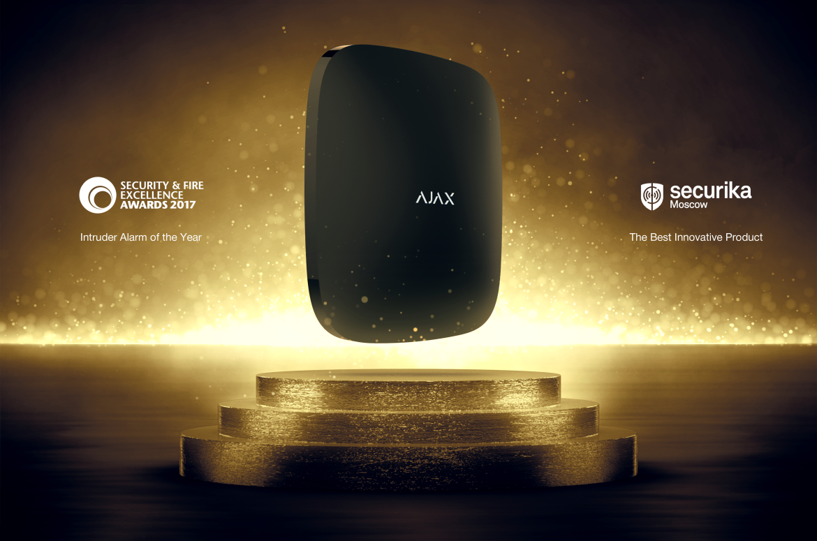 intruder alarm of the year