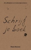 schrijf je boek