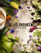 Veldkeuken - Gouden Garde Publieksprijs 2015