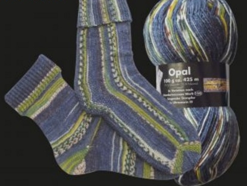 Opal 4-draads sokkenwol Hundertwasser 1437 Singender Dampfer in Ultramarin III