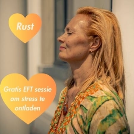 Rust door EFT