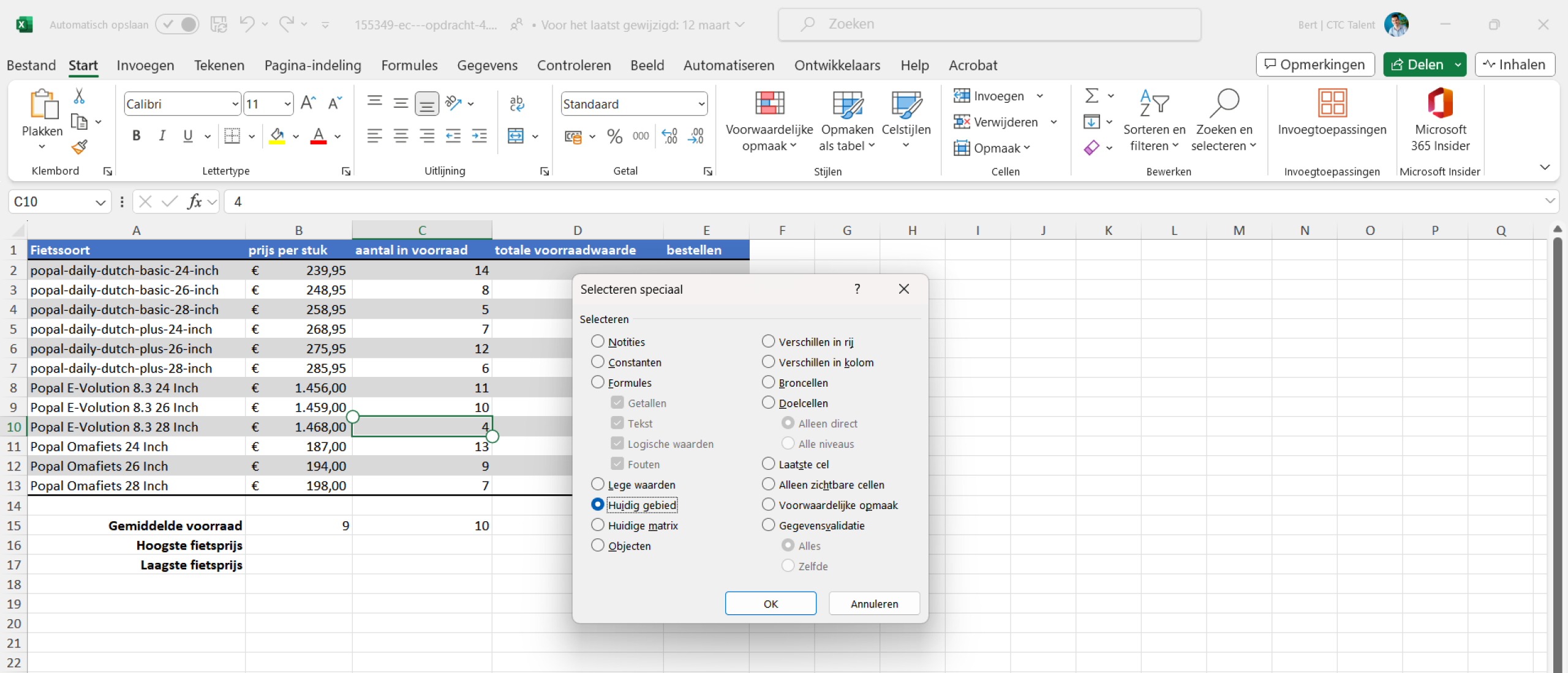 Excel Macro Tip Automatisch de hele tabel selecteren met VBA