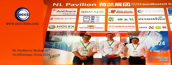 NL Pavilion in Beijing 26th  Hortiflorexpo China 2024