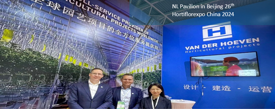 2024 NL Pavilion in Beijing 26th Hortiflorexpo China