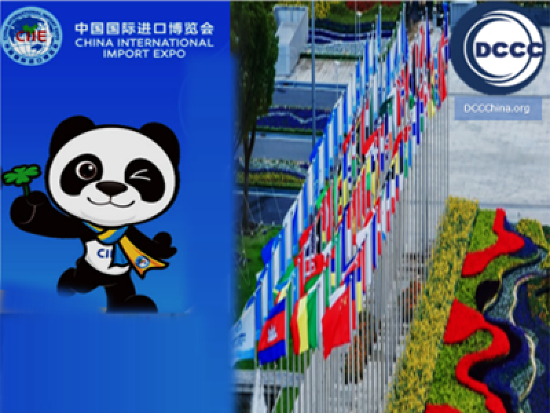 260-leading-companies-confirmed-participation-china-5th-international-import-expociie-update