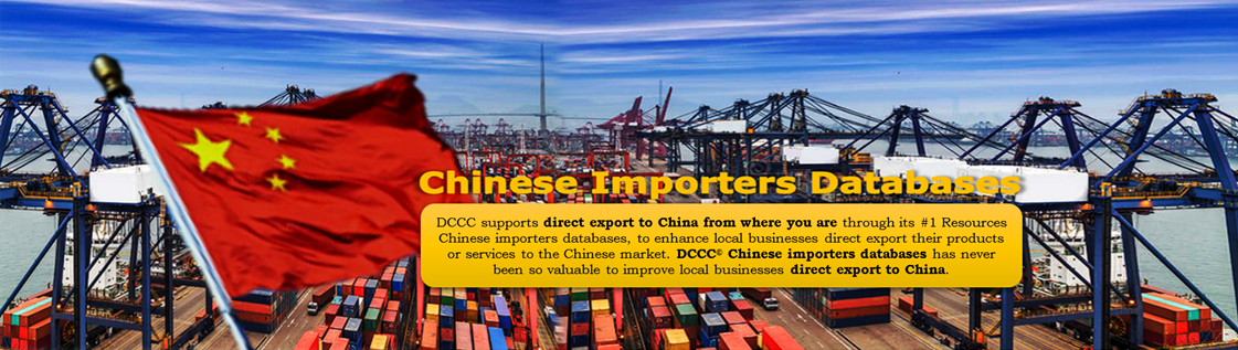 Chinese Importers Databases